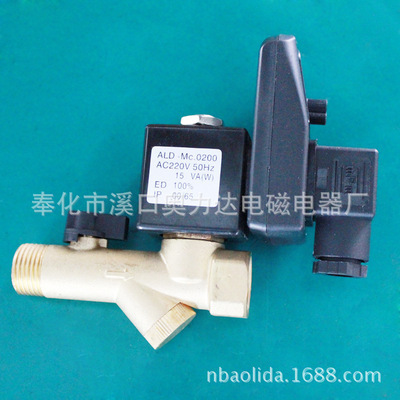 誠信為本廠家直銷，大量供應優質電磁閥