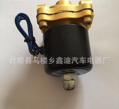 誠信銷售優(yōu)質(zhì)淋水閥與淋水電磁閥 專業(yè)批發(fā)、質(zhì)優(yōu)價廉