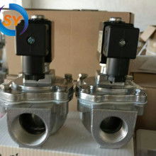 匯友天津除塵器配件廠 專業供應電磁脈沖閥與脈沖控制電磁閥