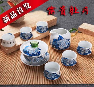 永春縣卓眾陶瓷銷售中心茶具銷售策略與市場分析